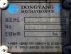 DongYang SS2725LB 2014